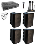 Medium-Sized PA Kit outdoor weatherproof speakers, system for baseball fields and similar venues.