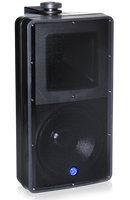 Atlas SM82T Superior Quality Outdoor Weatherproof 60 Watt 8" inch 2 Way Speaker with 70V transformer sold in single units
