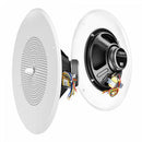 8" 25V/70V In-Ceiling Commercial Speaker w/ Front Volume Control & 12" Grill